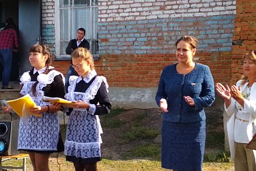 Стартовал учебный год 2019-2020 